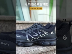 Sapatos de segurança ligeiros unisex com fivela giratória